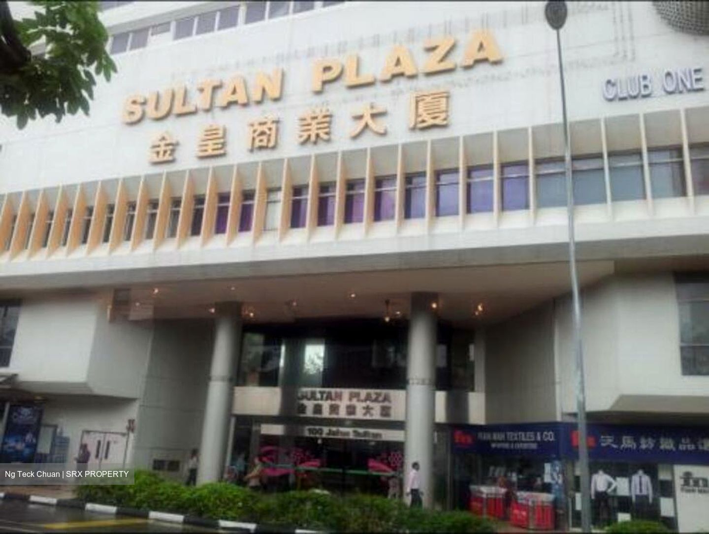 Golden Sultan Plaza (D7), Retail #591238991